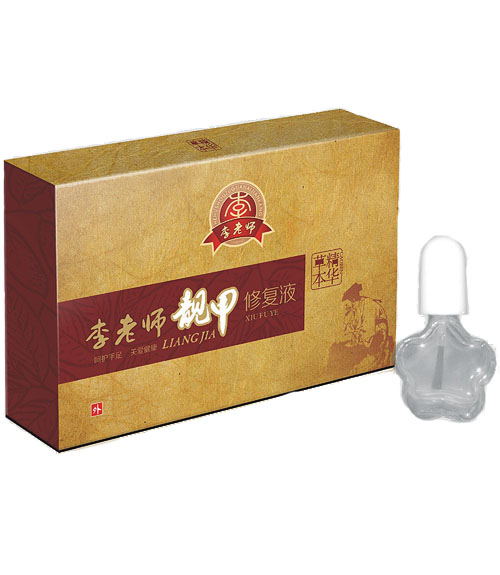 李老师靓甲修复液