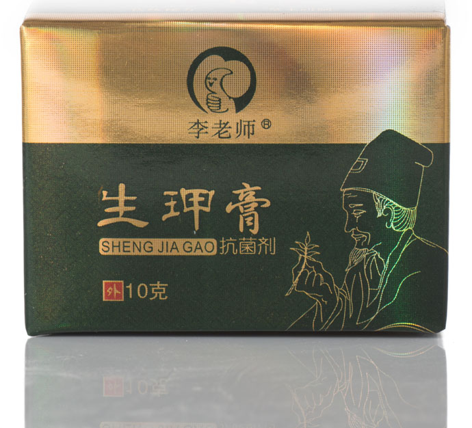 李老师生玾膏